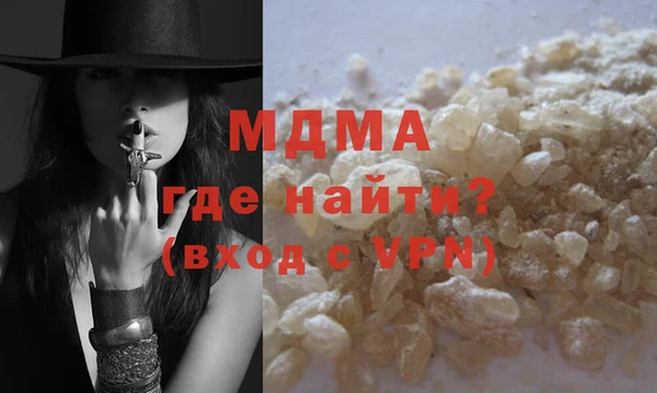 круглые Арсеньев