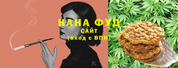 круглые Арсеньев