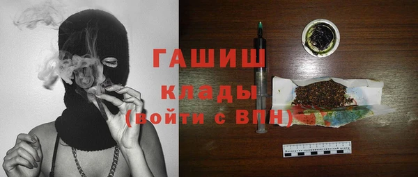 ГАЛЛЮЦИНОГЕННЫЕ ГРИБЫ Аркадак