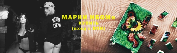 круглые Арсеньев