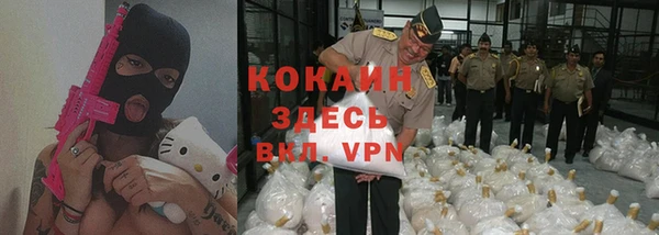 круглые Арсеньев