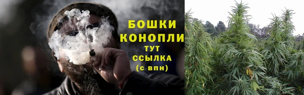 наркотики Армянск