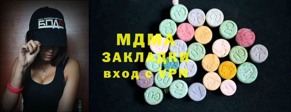 кокаин Алзамай