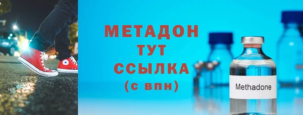 круглые Арсеньев