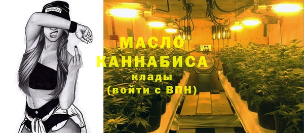 ГАЛЛЮЦИНОГЕННЫЕ ГРИБЫ Аркадак