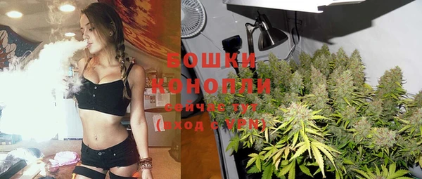 мефедрон VHQ Баксан