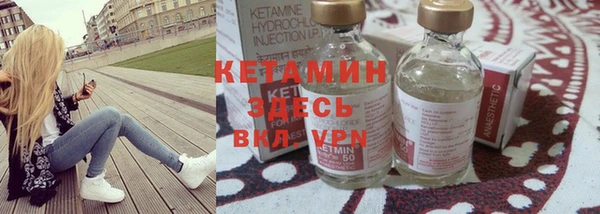 скорость Балахна