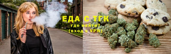 скорость Балахна