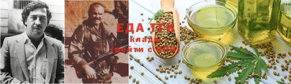 круглые Арсеньев
