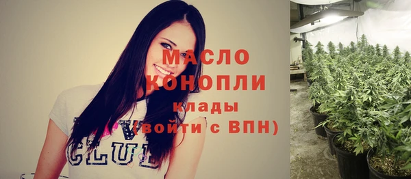 круглые Арсеньев