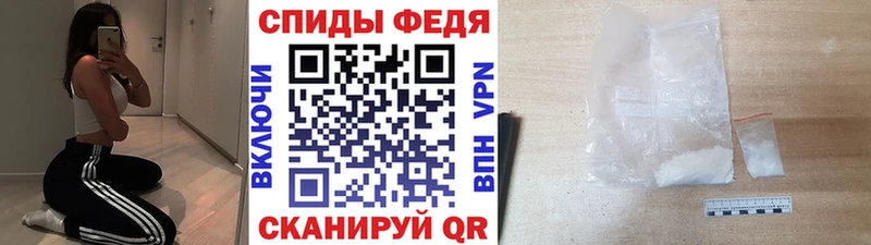 ОМГ ОМГ зеркало  Цимлянск  Метамфетамин кристалл  купить наркотики сайты 