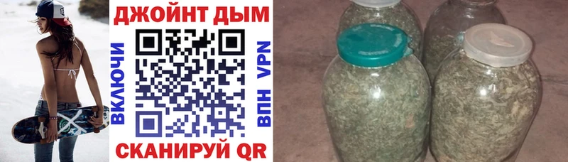 Каннабис Bruce Banner  Цимлянск 